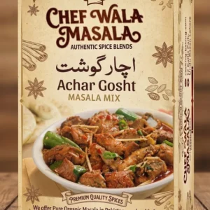 شیف والا اچار گوشت مسالہ