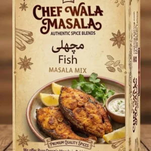 شیف والا فش مسالہ