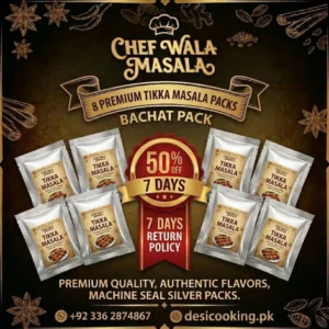 शेफ-वाला-टिक्का-मसाला-वैल्यू-पैक