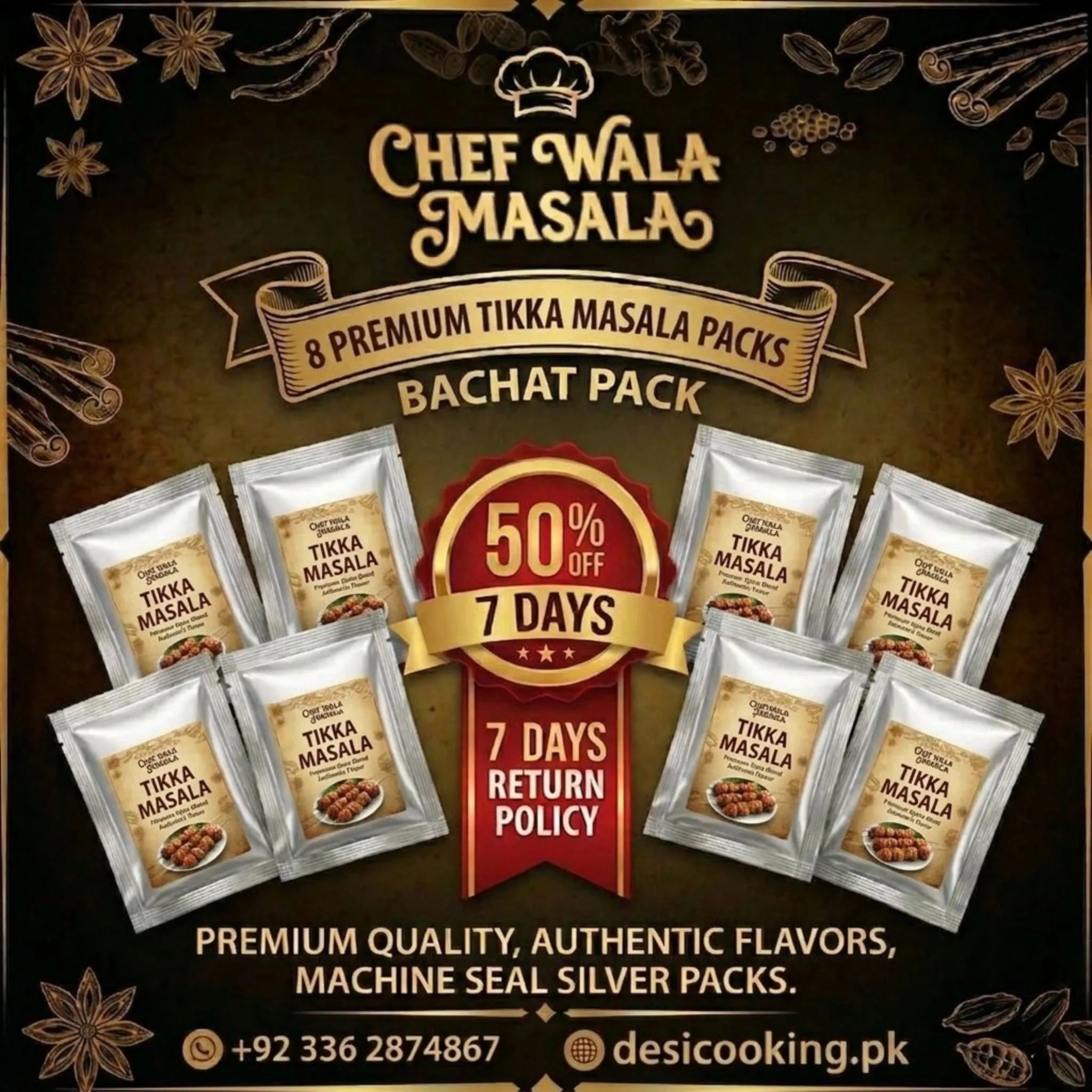 शेफ-वाला-टिक्का-मसाला-वैल्यू-पैक शेफ-वाला-टिक्का-मसाला-वैल्यू-पैक
