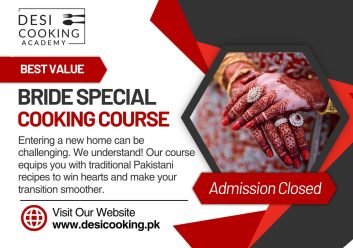 دلہن کا خصوصی کورس